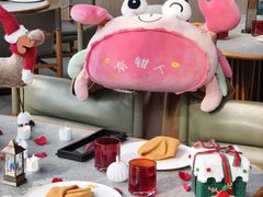 -Ministry of Crab•MOC(交子大道店)