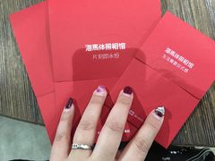 -海马体照相馆(天津世纪都会店)