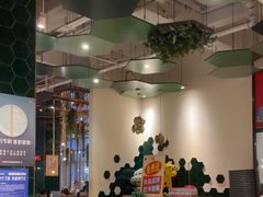 -红樱桃·欢乐餐厅(太原里店)
