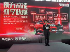 -沈阳国际会展中心管理有限公司