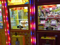 -风云再起游乐汇(皇城恒隆广场店)