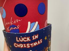 -瑞幸咖啡(回龙观上品折扣店)