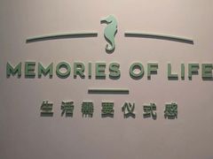 -海马体照相馆(北京朝阳大悦城店)