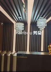 -芳朵美容养生SPA