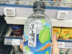 -全家便利店(王府井大街店)