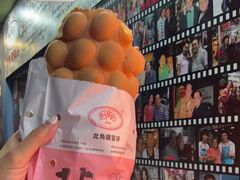 -利强记北角鸡蛋仔(弥敦道店 )