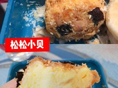 -東更道点心行(利客来店)