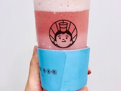 益生桃桃莓-我是酸奶君(壹方城店)