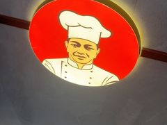 -皮记海鲜1995(寮步店)