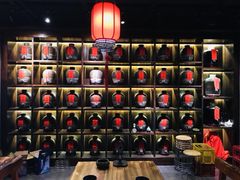 -好介口深夜酒馆(梅江店)