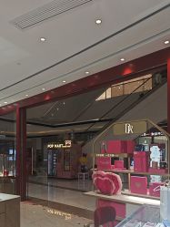 -DR钻戒(成都银泰城店)
