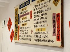 -白家餐厅(徐家汇店)