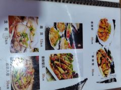 -二子海鲜大排档(太阳城店)