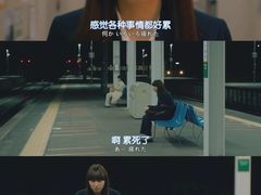 -学习谷日语培训日本留学·多语种外语教学(海淀人大分部)