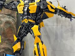 -中国杭州低碳科技馆