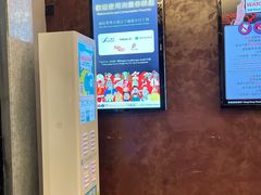 -百老汇电影中心(油麻地店)