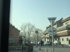 -后海公园