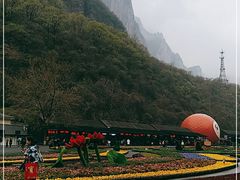 -云台山风景名胜区