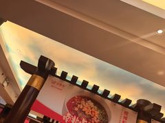 -金鼎轩(方庄店)