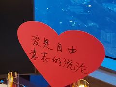 -北京国贸大酒店