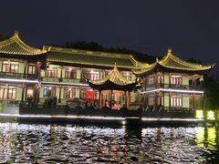 -凤城河风景区