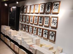 -凤凰国际书城(凤凰广场店)