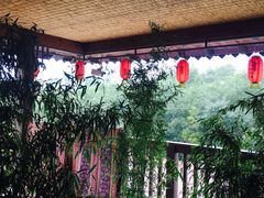 -乌托邦轰趴日租聚会别墅(先生的院子店)