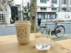-Onirii Coffee(长乐路店)