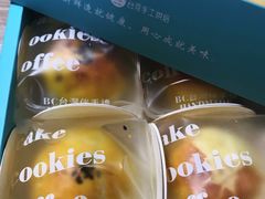 -BC烘焙伴手礼(新光天地店)