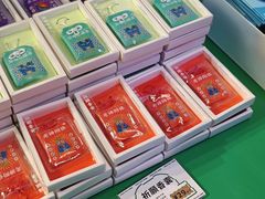 -长沙悦方ID MALL