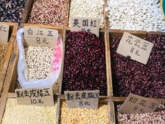 杂粮-金旭菜市场