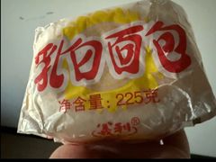 -百年义利(百万庄店)