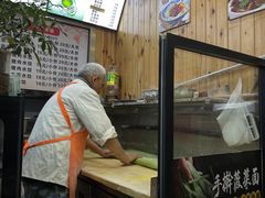 -手擀菠菜面(西康路店)