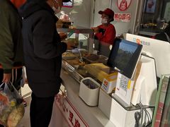 -娘心豆品(方庄店)