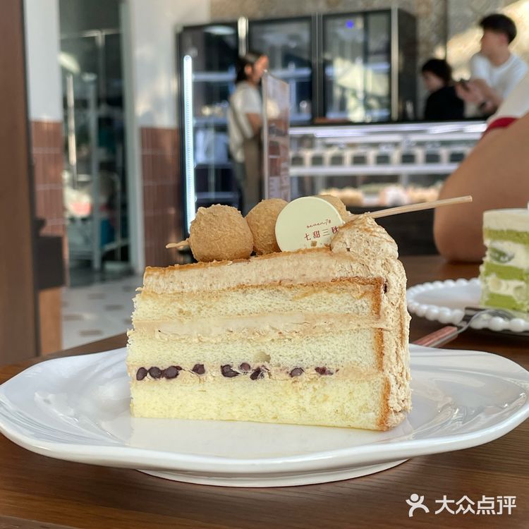 📍我在盐城七甜三秋