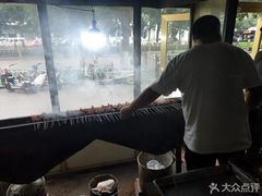 -老字号故乡烤肉店(总店)