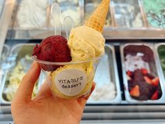 -YITASU甜品(子安路店)