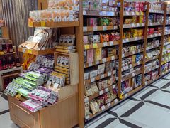 -金鹰超市(国际购物中心新街口店)