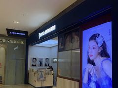 -海马体照相馆(大连柏威年购物中心店)