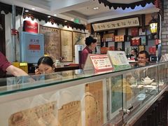 -老厨家(友谊路总店)