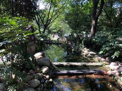 -成都市活水公园