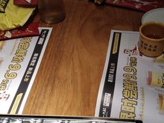 -喝丢一只鞋海鲜烧烤·海肠捞饭(文体街店)