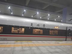 -临沂北站