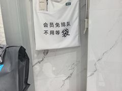 -福奈特洗衣洗鞋(东方路店)