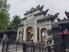 -黔明古寺