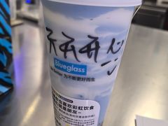 -Blueglass酸奶(财富购物中心店)