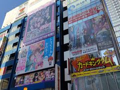 -秋叶原电器街