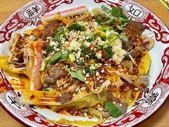 -雅苑餐厅干拌冒菜(建设巷小吃街店)