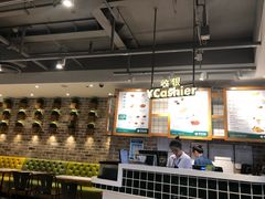 -翠華餐廳(浦东机场T1店)