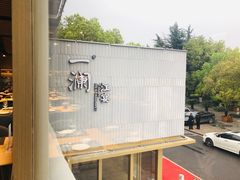 -一澜江宴·江景地标楚菜(江滩公园店)